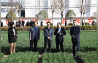 河南省全国绿色食品原料标准化生产基地建设工作推进会在鹿邑县召开