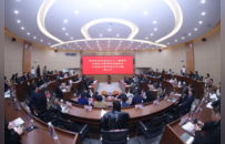 《河南民办教育发展报告（2023）》新书发布会在黄河科技学院举行