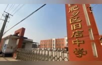 邯郸被害初中生学校称未发现校园霸凌，家属不认可