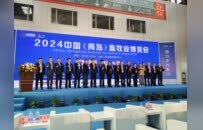 以展兴业 共享发展机遇 共谋合作新篇——第六届中国（青岛）畜牧业博览会开幕