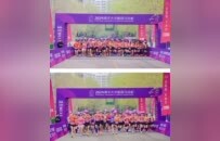 2024清华大学校园马拉松火热开跑