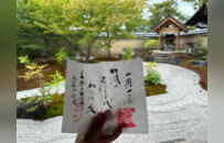 去了十几次京都，还能怎么玩？京都私藏宝藏寺庙一次都告诉你！