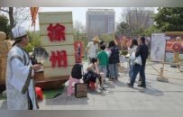 假期过半，徐州汉文化景区这个火爆市集你来逛了没？