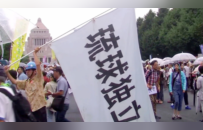 琉球：最忠诚的中华藩属国，怎被日本吞并？