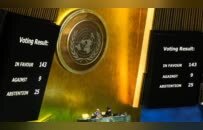 以色列代表，为何当场粉碎《联合国宪章》