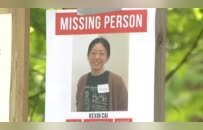 26岁女留学生在美失踪5天后尸体被发现，就读于藤校，失踪前因心理问题住院