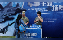 深圳大学回应校园惊现歼-20战斗机