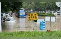 特大暴雨来了！广西南宁多处积水严重，部分道路已临时交通管制