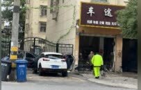宜春11家单位存在消防安全隐患 万载县鹏泰购物广场等被曝光