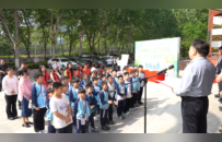 河南自然博物馆启动第56个“世界地球日”主题宣传周活动