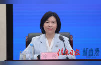 江西省安全隱患“四個(gè)專項(xiàng)整治”工作新聞發(fā)布會(huì)