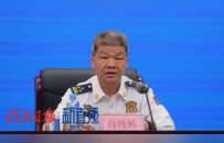 江西省安全隱患“四個(gè)專項(xiàng)整治”工作新聞發(fā)布會(huì)
