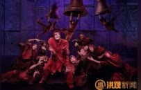 南昌首演！音樂劇《巴黎圣母院》引市民熱捧