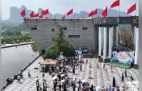 “白+黑”演出矩陣強勢出圈 “五一”游龍虎山“值回票價”
