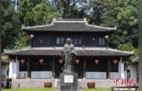 張新國(guó)：白鹿洞書(shū)院的當(dāng)代教育價(jià)值何在？