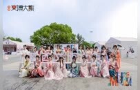 江西文博大集在南昌市青云譜區(qū)八大山人梅湖景區(qū)開幕