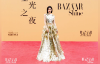 南昌國際時(shí)尚周開幕 高曙光、陳妍希、袁姍姍、張馨予等來了