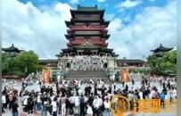 這個“五一”假期南昌有多火？數(shù)據(jù)說話！