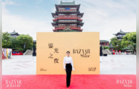 南昌國際時(shí)尚周開幕 高曙光、陳妍希、袁姍姍、張馨予等來了