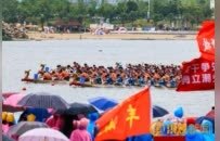 規(guī)模空前！2025中國南昌國際龍舟賽將于5月23日至24日舉行