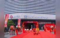 轻启雅韵之门、擦亮“金字招牌”！东方早茶青岛大剧院店盛大开业 国企担当下的城市烟火叙事