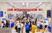 線上+線下！南昌初夏綜合人才招聘大會現場火爆 吸引3萬余人參與