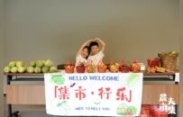 新晋顶流！端午必逛的自然系农夫市集
