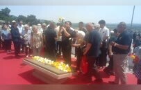 隱蔽戰(zhàn)線四烈士在臺(tái)犧牲75周年紀(jì)念活動(dòng)在京舉行