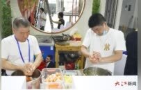 嗦粉愛好者集合！2025米粉產(chǎn)業(yè)交易會(huì)今天在南昌開幕
