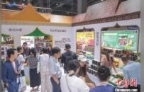 2025米粉產(chǎn)業(yè)交易會(huì)在南昌開幕 近500家境內(nèi)外企業(yè)參展