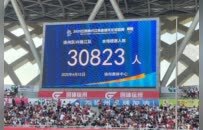 “苏”造梗 “超”能行丨苏超：“徐州德比”不止是足球