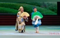 江西戲曲泰斗齊聚江西“九藝節”開幕式