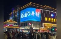 河南文旅大會"宋韻"十足，解鎖吃"開"游"汴"的N種玩法