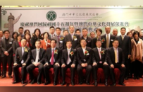 马关之殇：台湾军民孤岛抗日的悲壮史诗