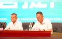 加快足球重點城市建設，深化青少年足球國際交流