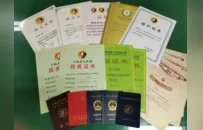 江西姑娘鄔亳菲武技超群 投身軍營在男兵中隊任職