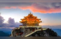 “21℃夏天·旅居在栾川”2025老君山观海避暑季开幕