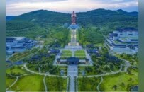 尼山有什么？世界文明论坛