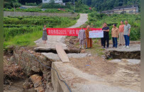 慈爱铺就通途 善心照亮人间：湖南佛慈捐赠27万元助力慈利县道路修复
