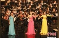 大型主題音樂會《唱支山歌給黨聽》唱響“英雄城”