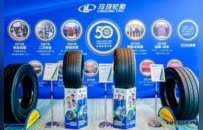 鲁企观察丨1月内3家A股鲁企拟赴港上市，他们看到了什么机遇？