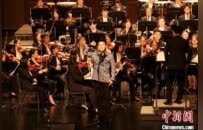 大型主題音樂會《唱支山歌給黨聽》唱響“英雄城”
