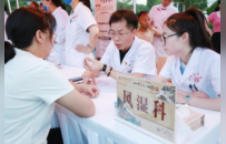專家義診、療法體驗……新密市第二屆中醫(yī)藥文化夜市開幕