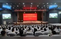 老子研究院道德文化普及巡回宣講活動走進鹿邑縣