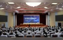 老子研究院道德文化普及巡回宣講活動走進項城市