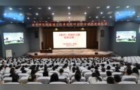 老子研究院道德文化普及巡回宣講活動走進鹿邑縣