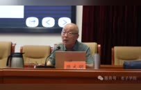 老子研究院道德文化普及巡回宣講活動走進項城市