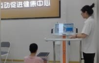 你的身体素质能打几分？南昌这里可以免费检测体质了！