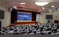 老子研究院道德文化普及巡回宣講活動走進項城市