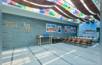 遇见未见，旅行家·无界空间在京盛大启幕